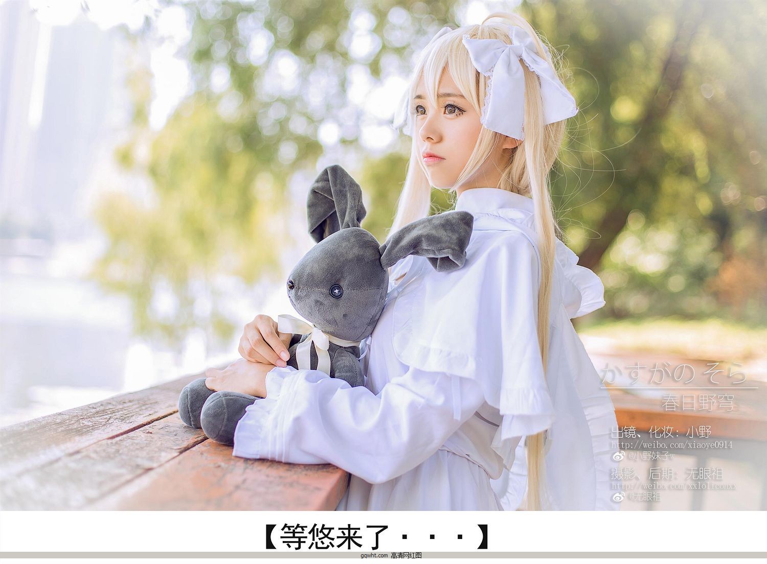 (Ұ) һ[21P] Ե ΢Coser@СҰw 1ҳ