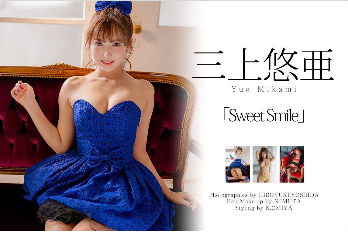 Vol.461 ͼ Sweet Gals Smile ձGraphisӰ  P.1 