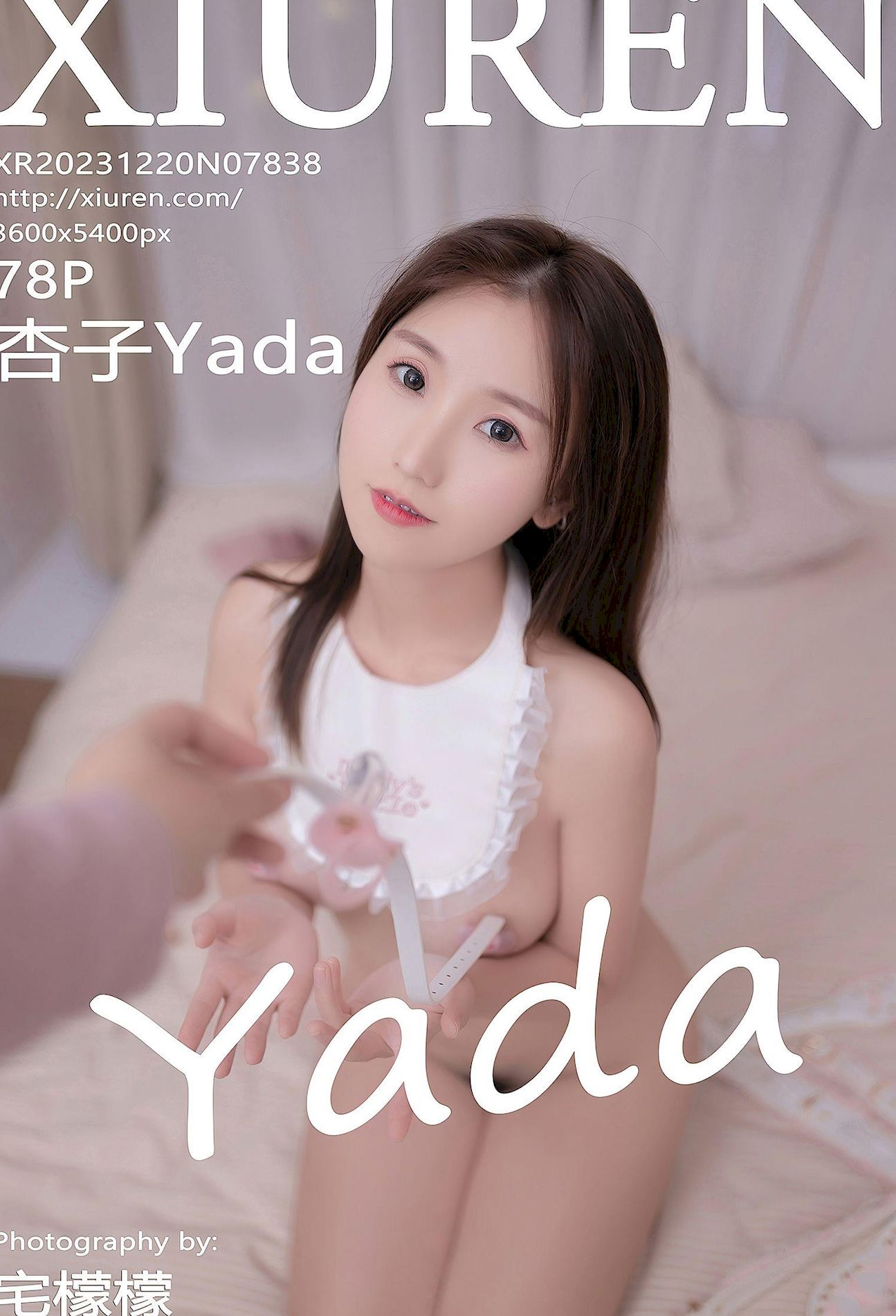 Աͼ No.7838 Yada [XIURENд] P.1 