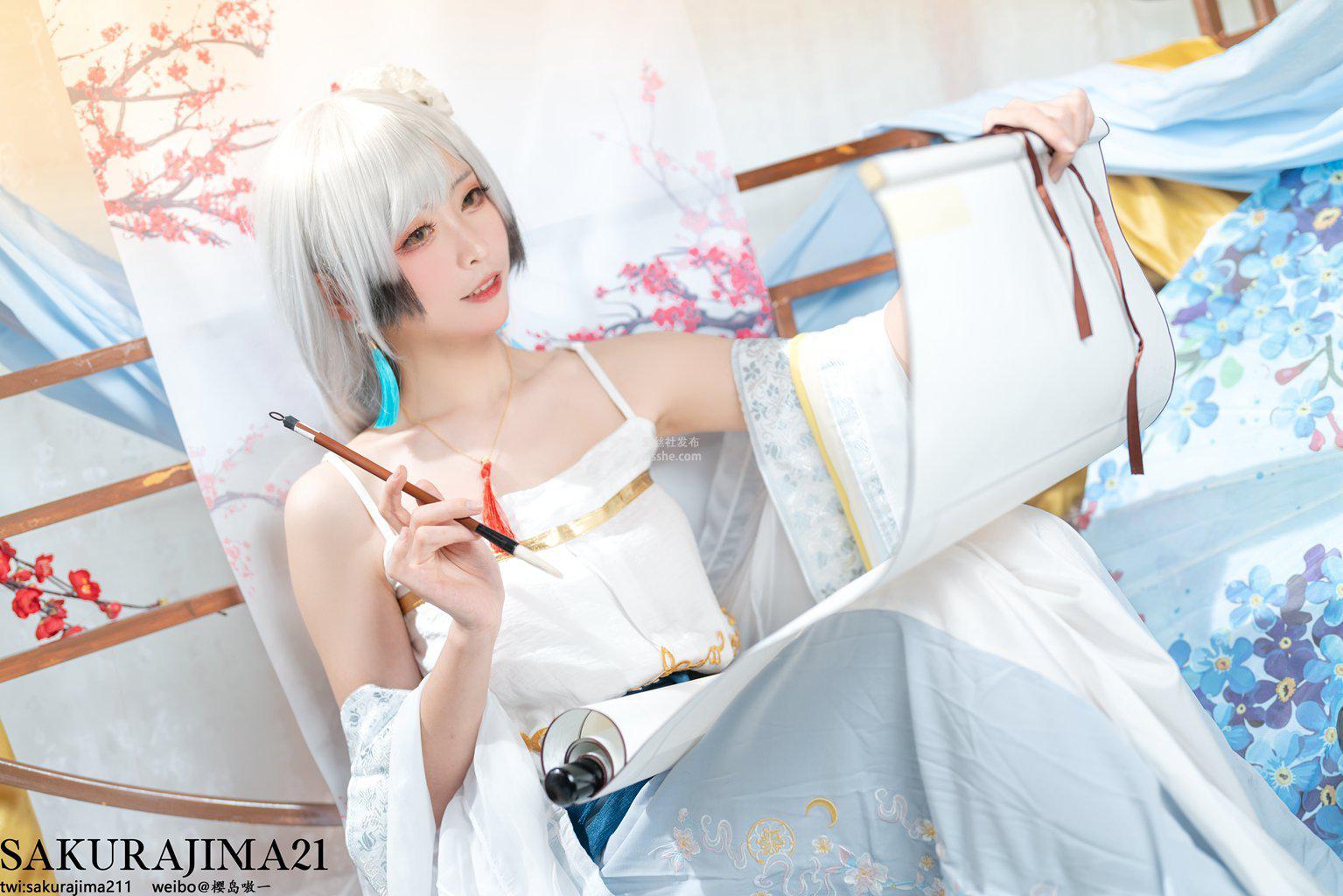 ӣ Coser  23P ˮ P.1 