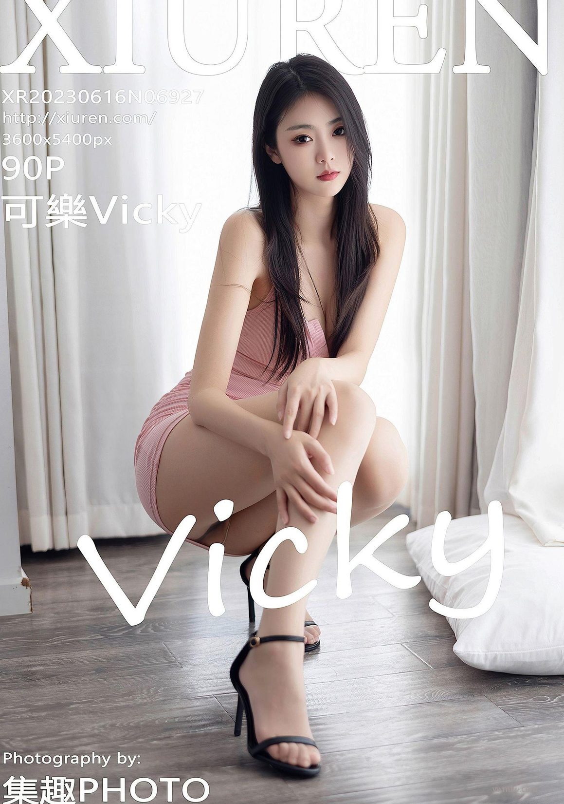  Ըзɫ No.6927 ¶ȹ  ɫ˿ [XIURENͼ] ģ Vicky P.1 